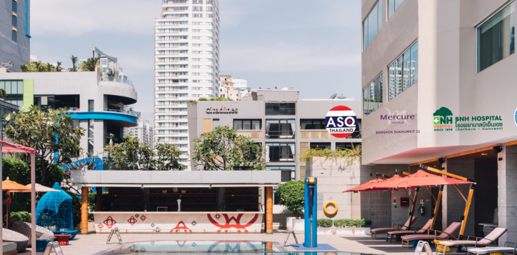 mbs-asq-2